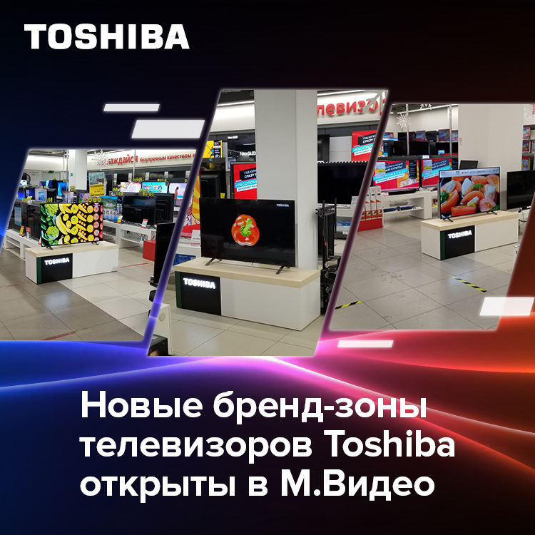 hisense_adv_750х750_pic01.jpg hisense_adv_750х750_pic01.jpg